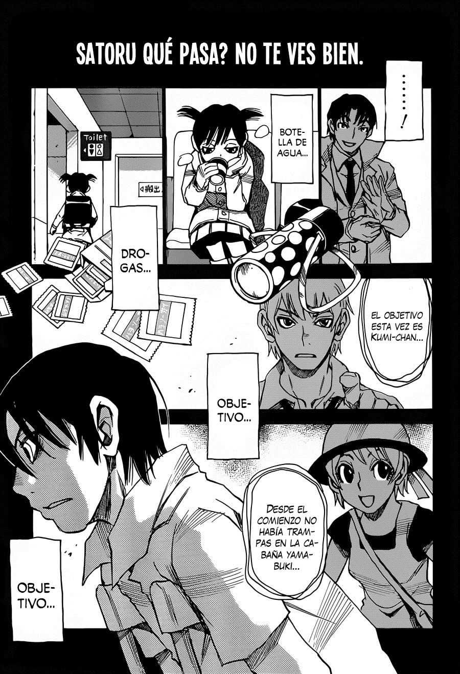 Read Boku Dake Ga Inai Machi ES Manga Online