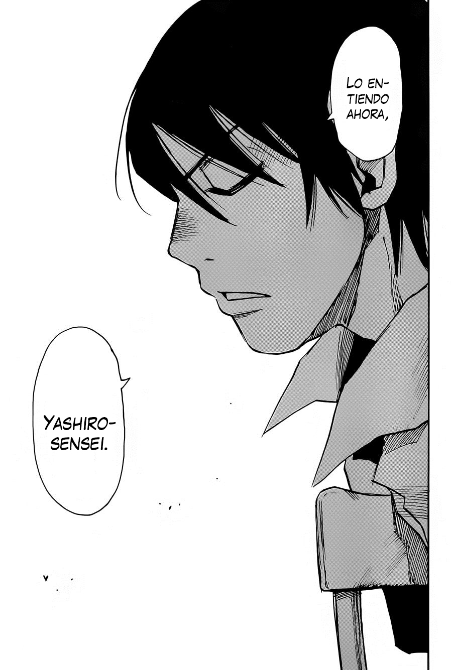 Read Boku Dake Ga Inai Machi ES Manga Online