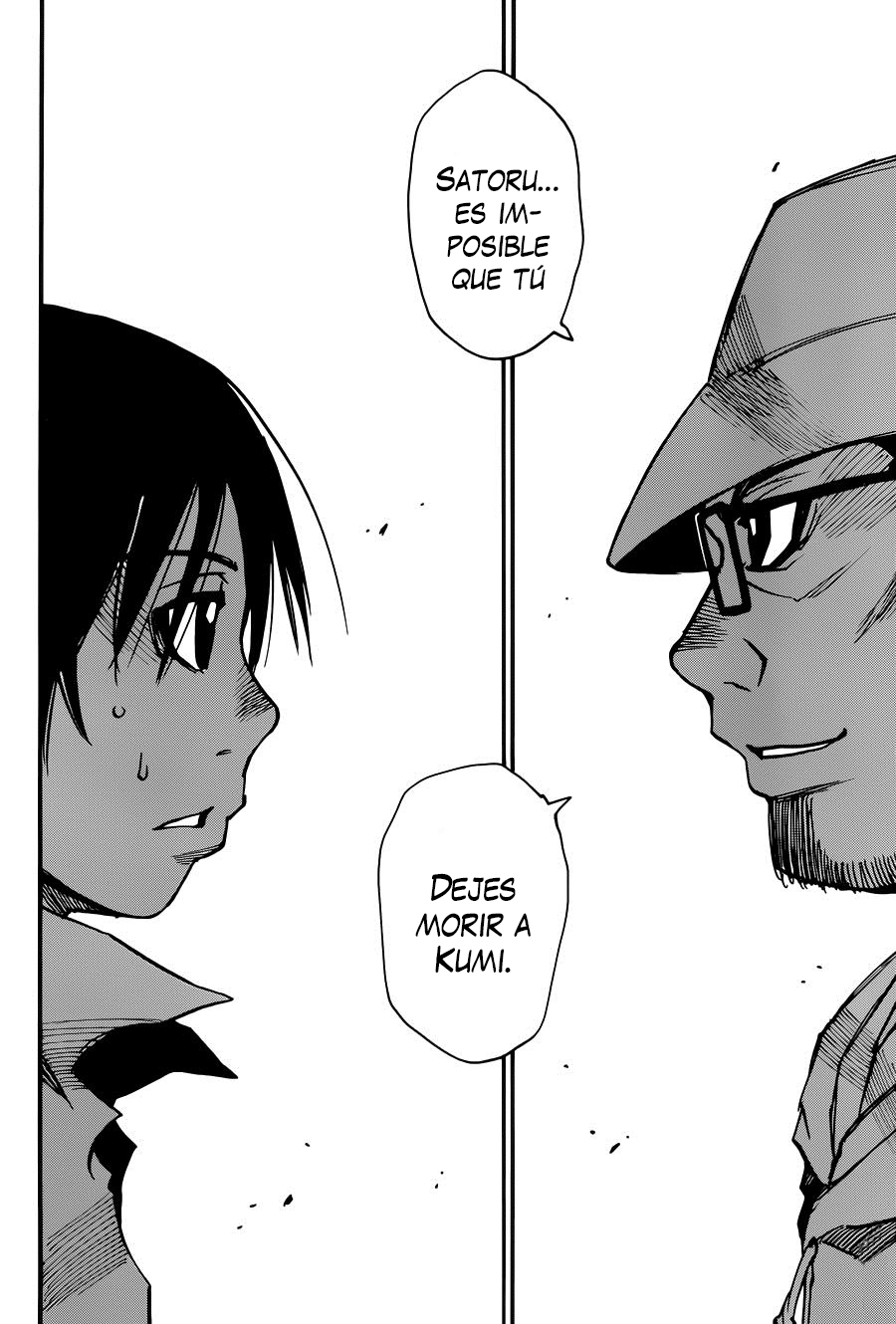 Read Boku Dake Ga Inai Machi ES Manga Online