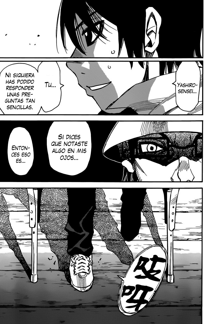 Read Boku Dake Ga Inai Machi ES Manga Online