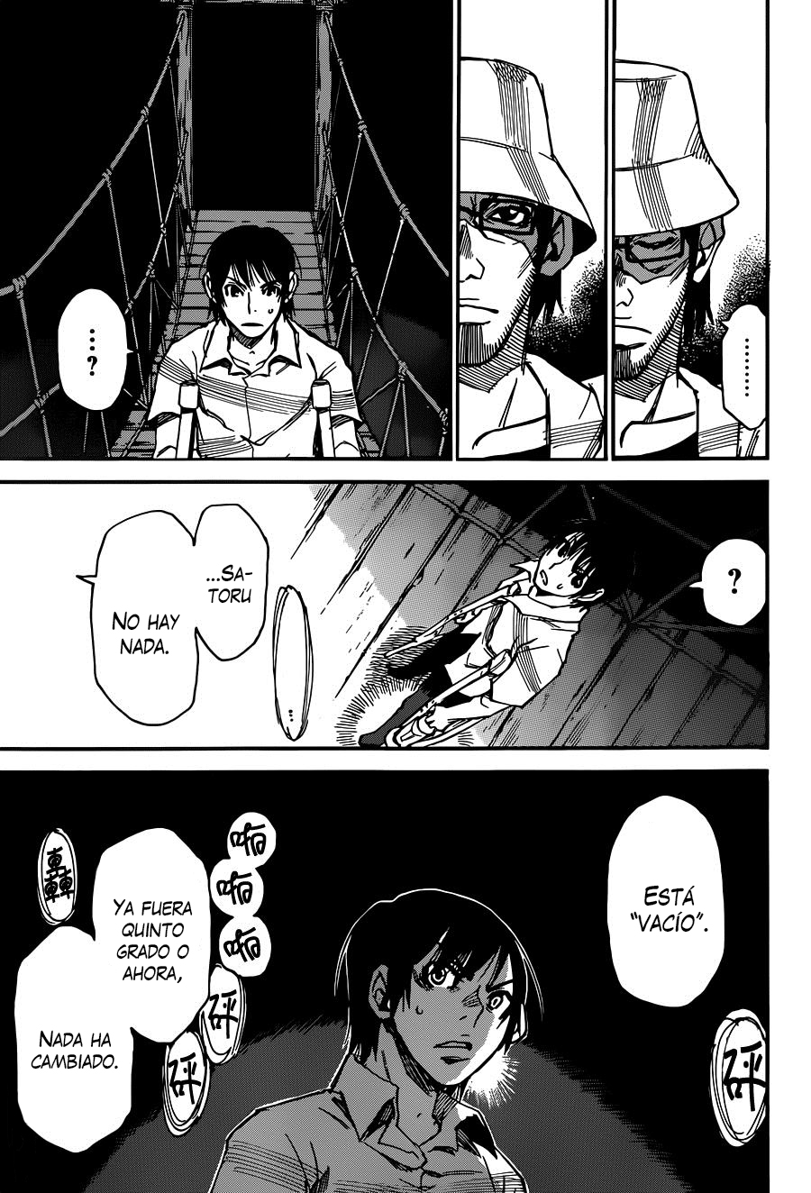 Read Boku Dake Ga Inai Machi ES Manga Online