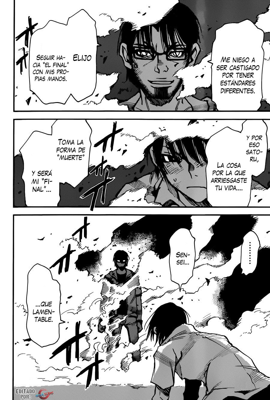 Read Boku Dake Ga Inai Machi ES Manga Online