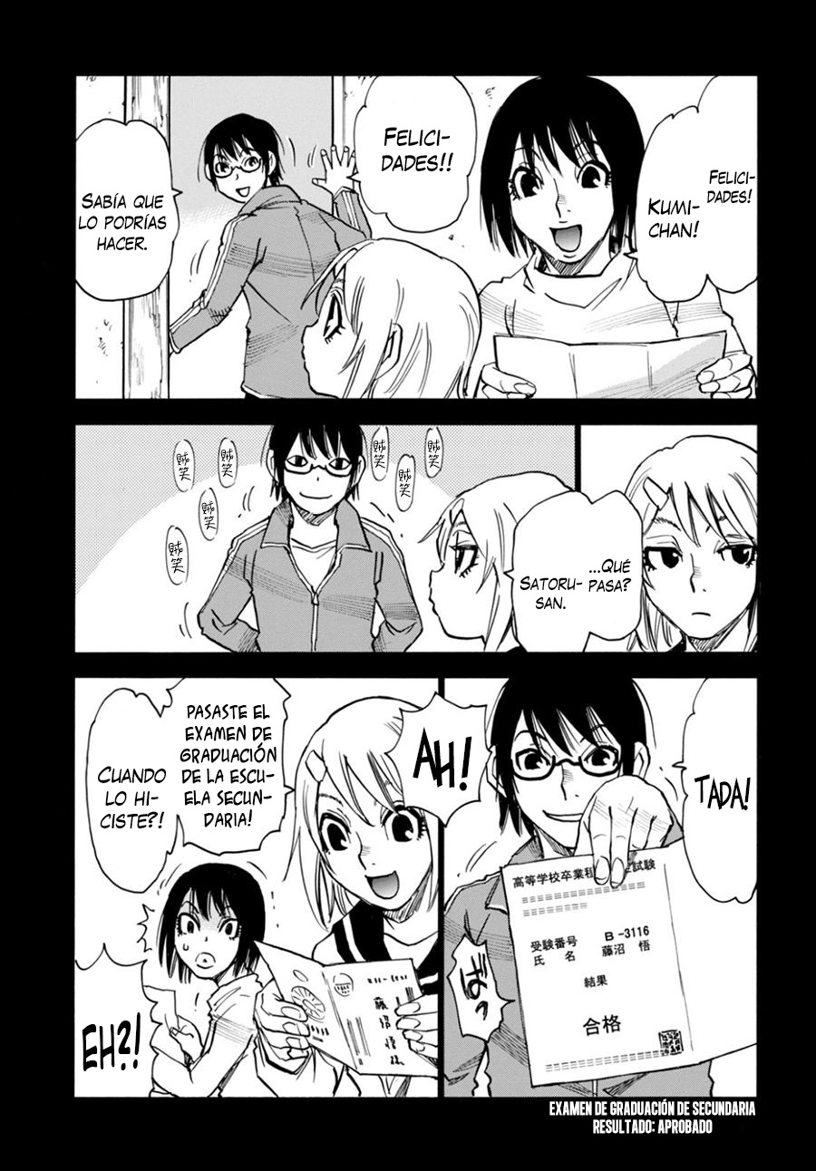 Read Boku Dake Ga Inai Machi ES Manga Online