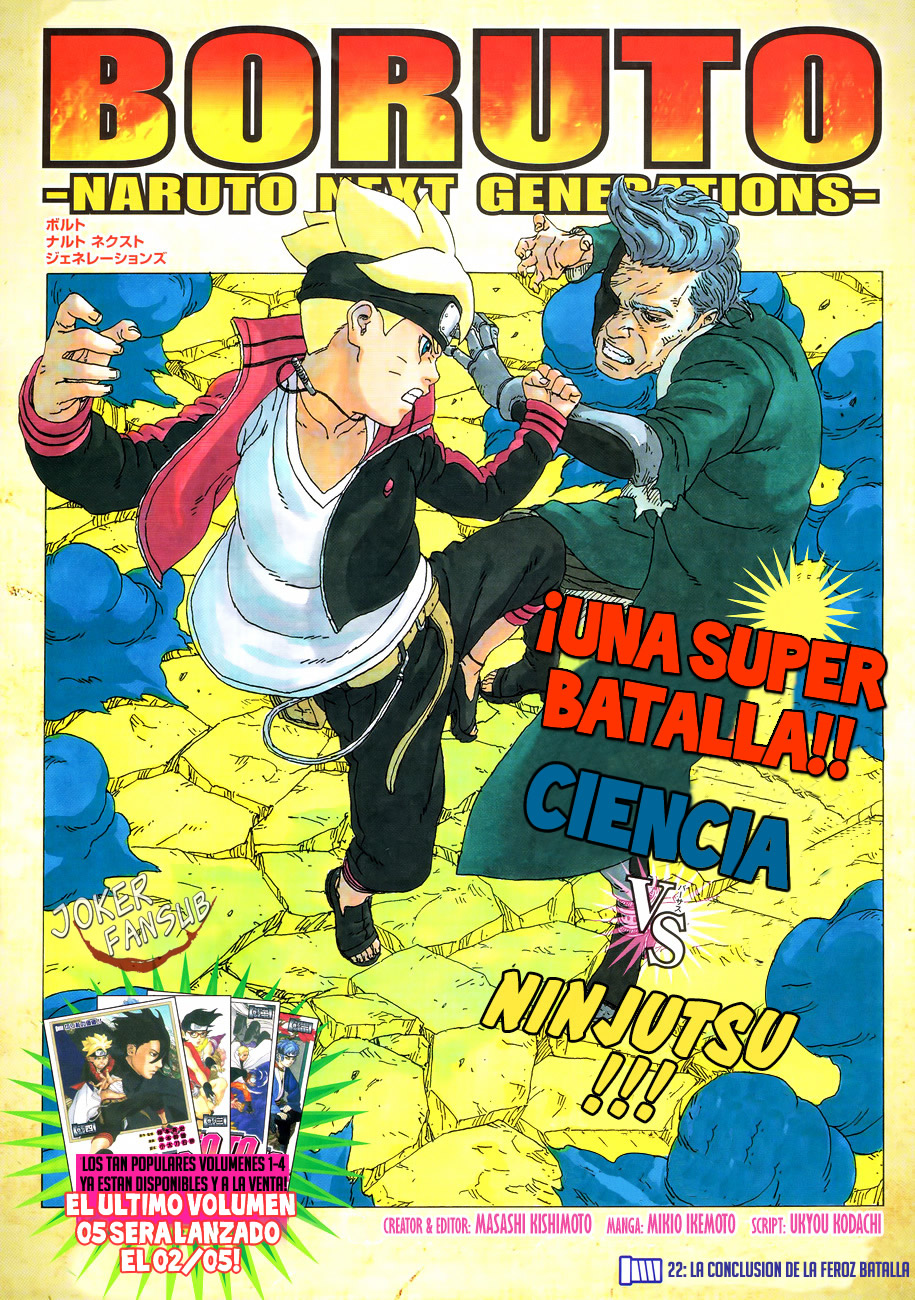 Read Boruto ES Manga Online