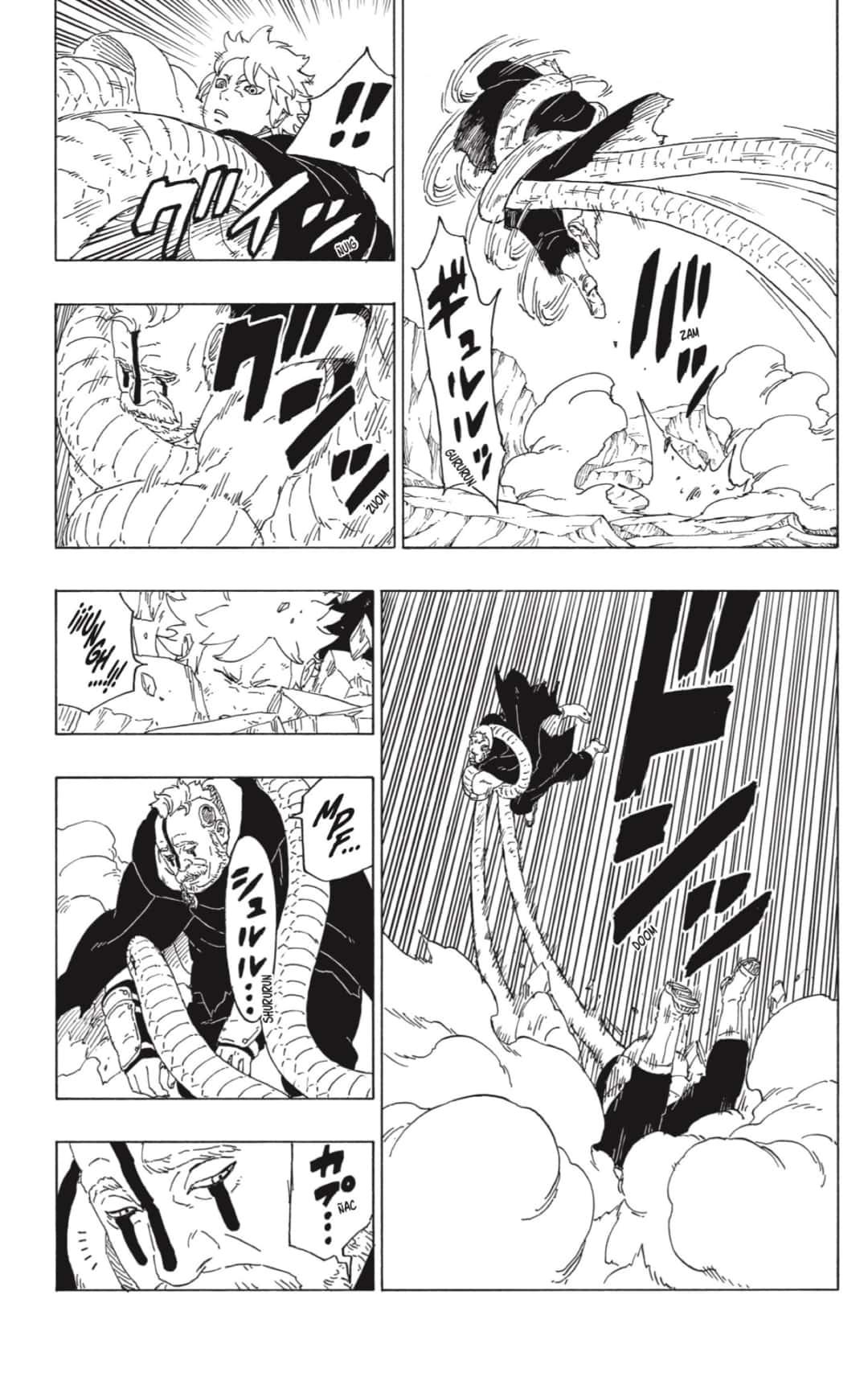 Read Boruto ES Manga Online