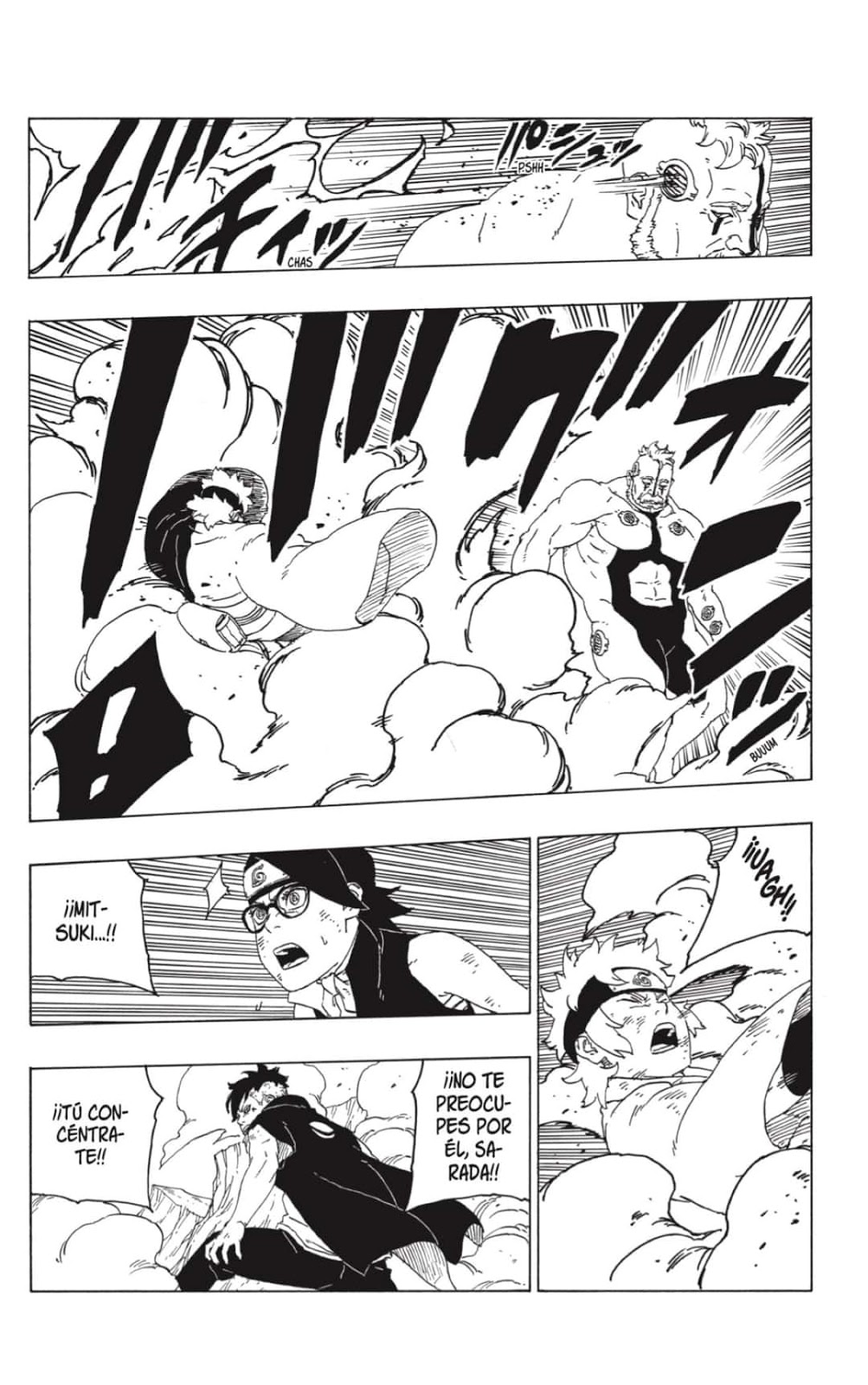 Read Boruto ES Manga Online