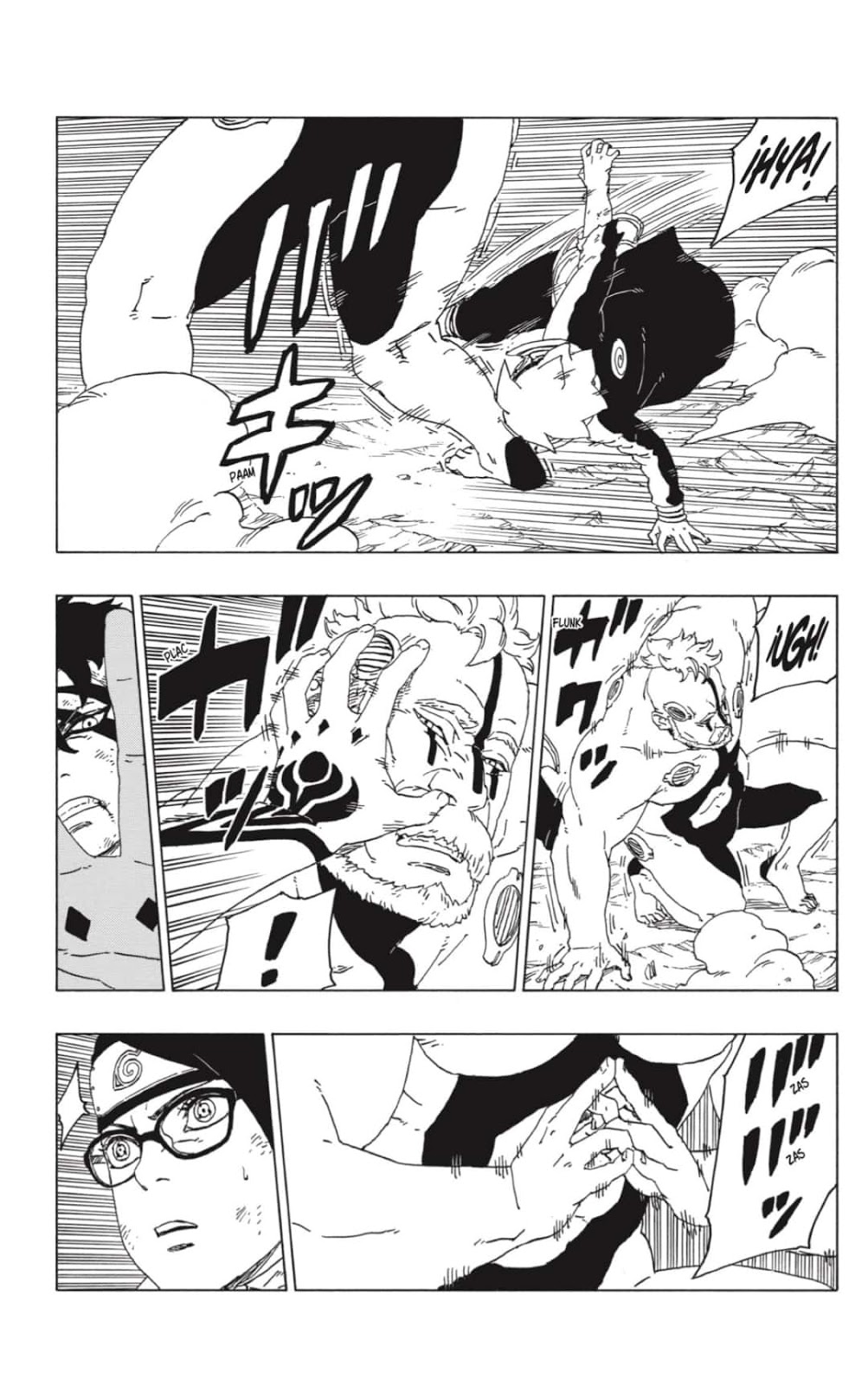 Read Boruto ES Manga Online