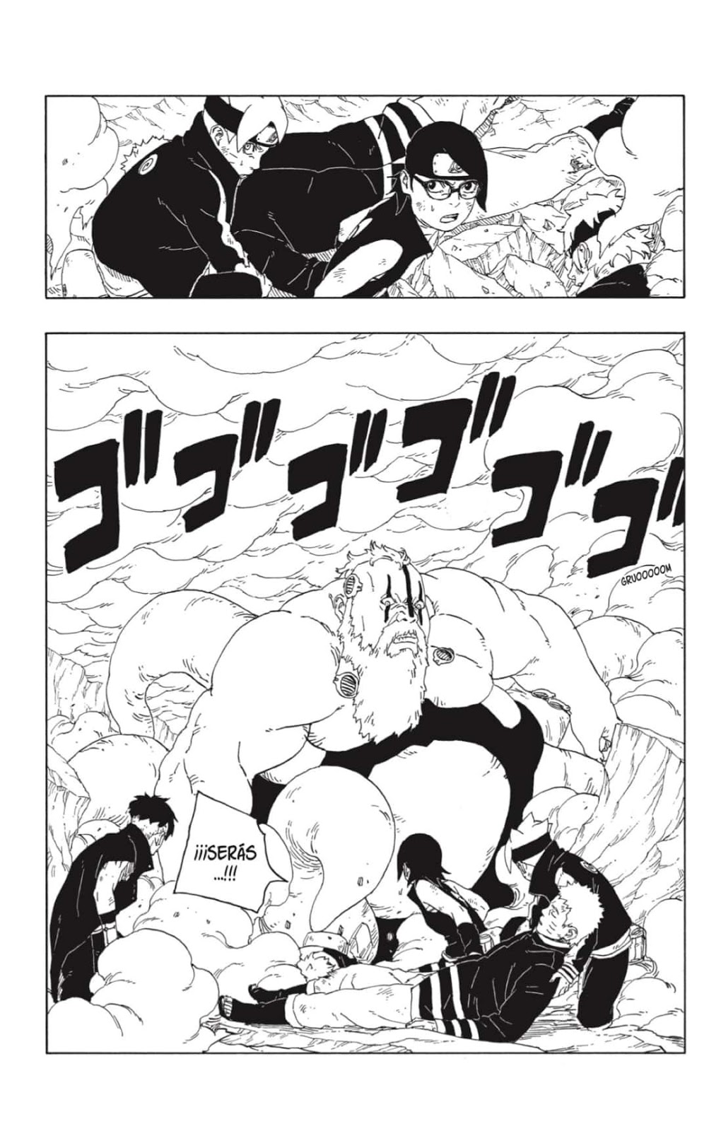 Read Boruto ES Manga Online