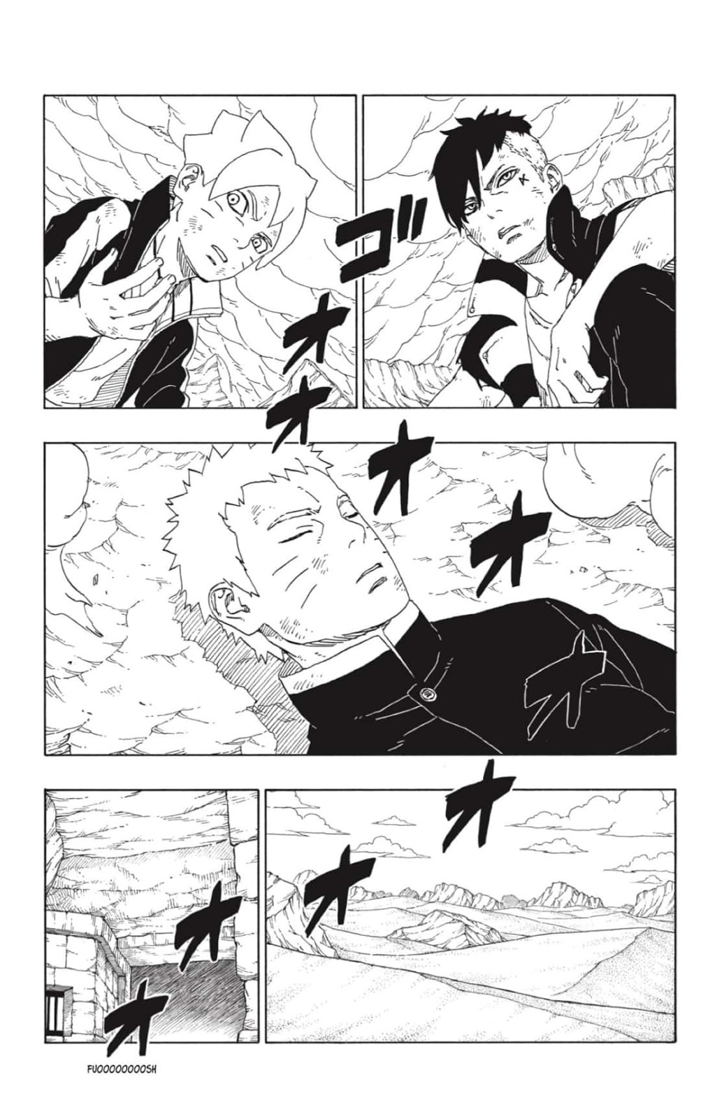 Read Boruto ES Manga Online