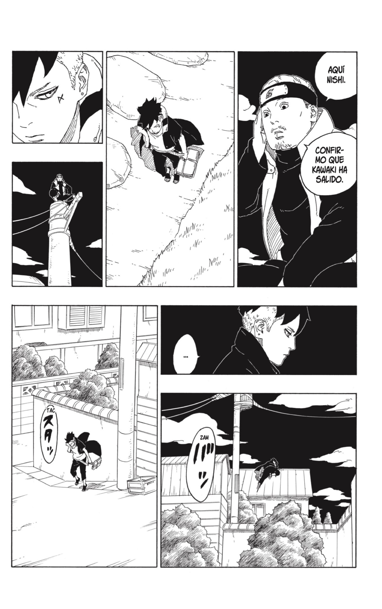 Read Boruto ES Manga Online