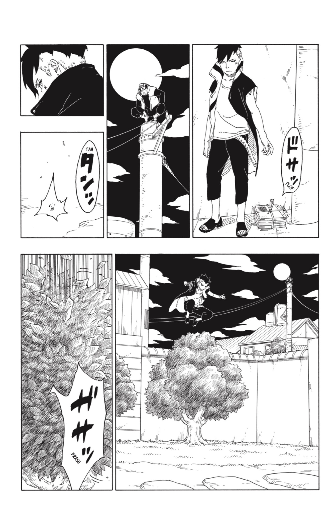 Read Boruto ES Manga Online