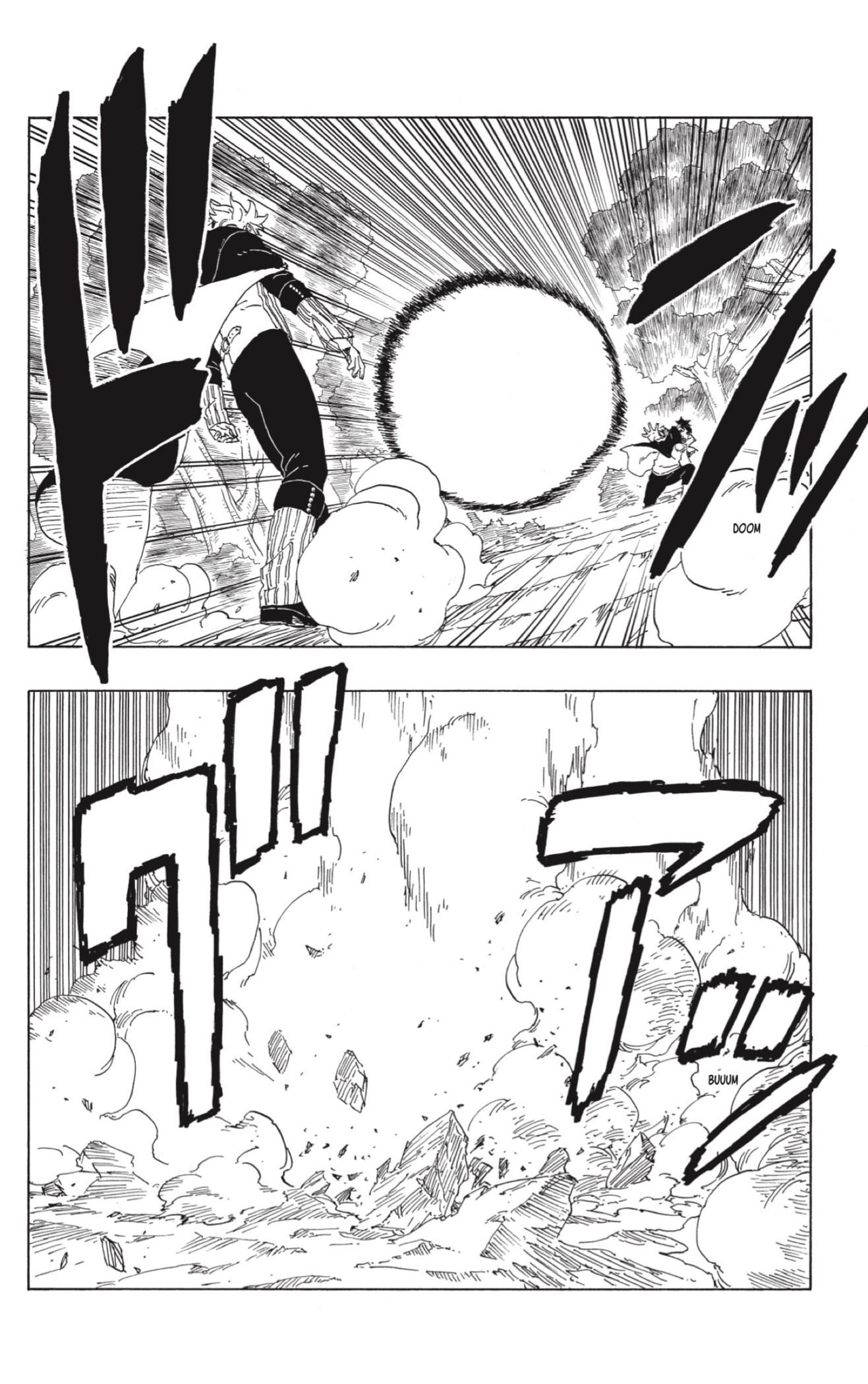 Read Boruto ES Manga Online