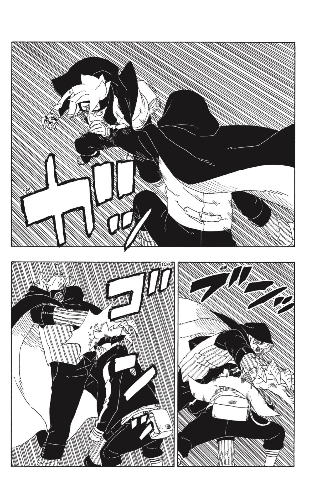 Read Boruto ES Manga Online