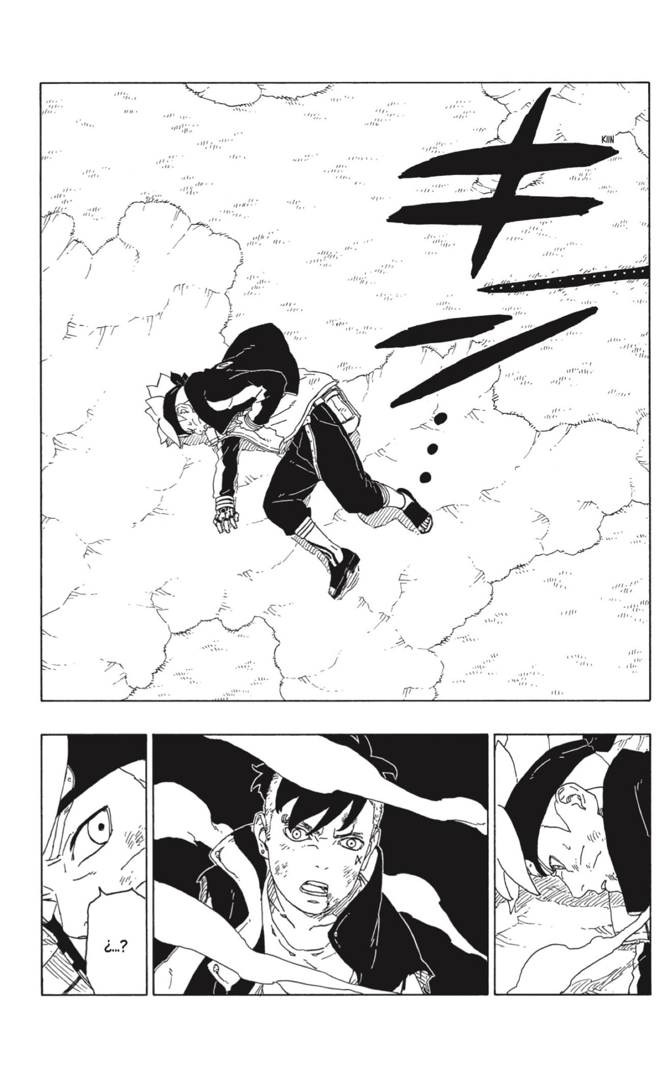 Read Boruto ES Manga Online