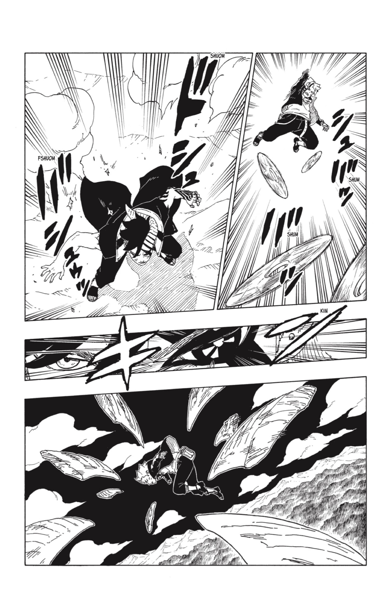 Read Boruto ES Manga Online