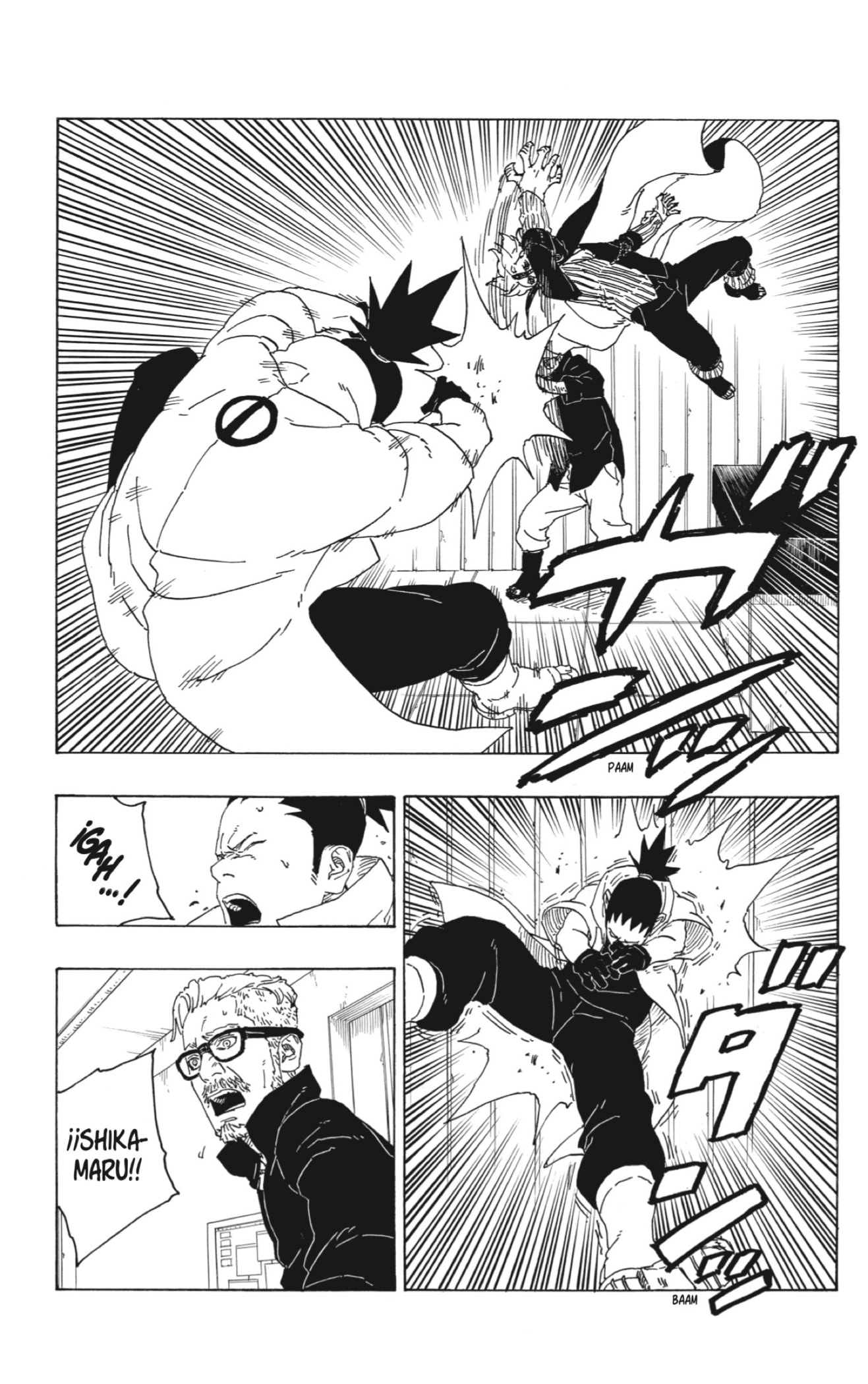 Read Boruto ES Manga Online