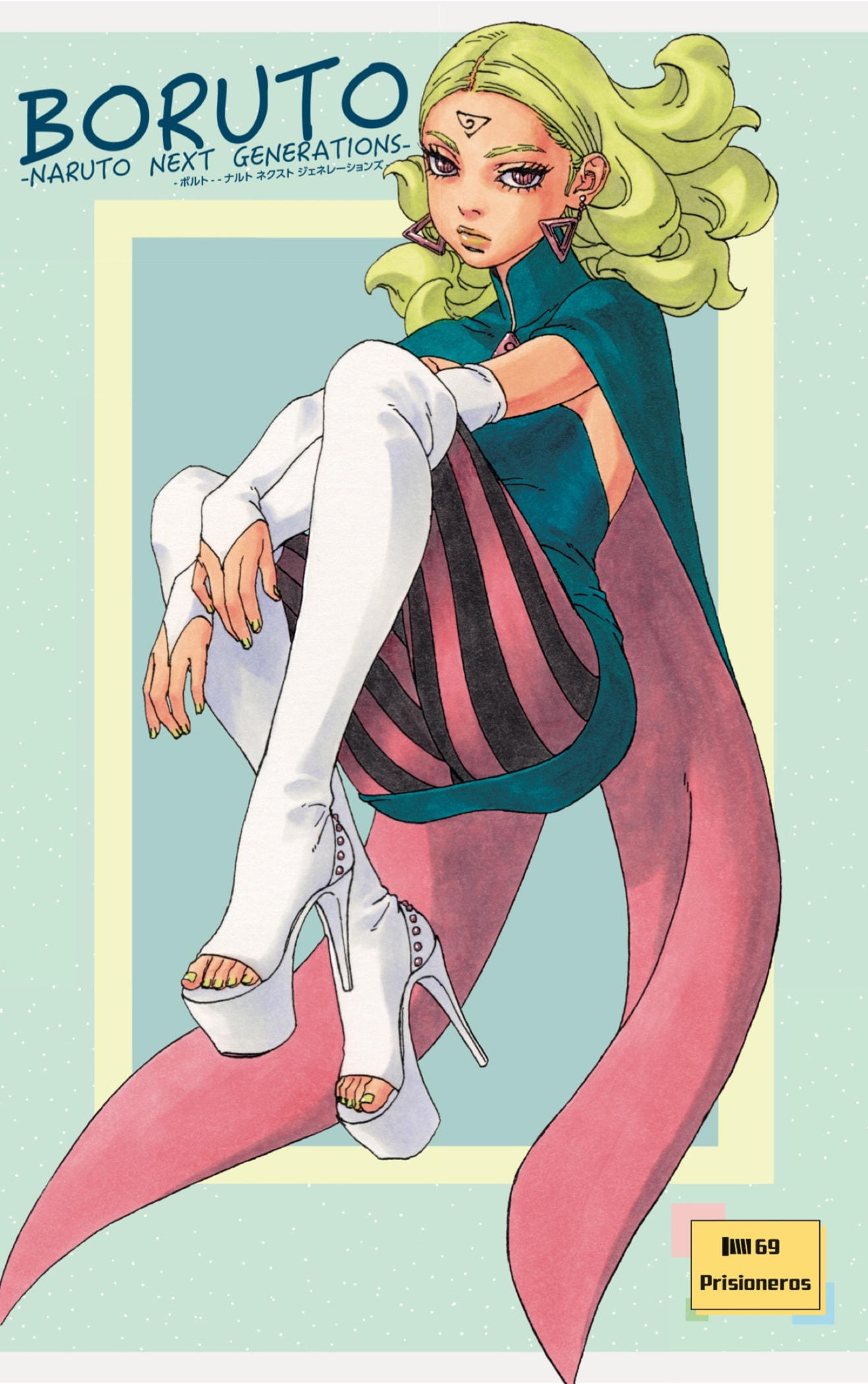 Read Boruto ES Manga Online