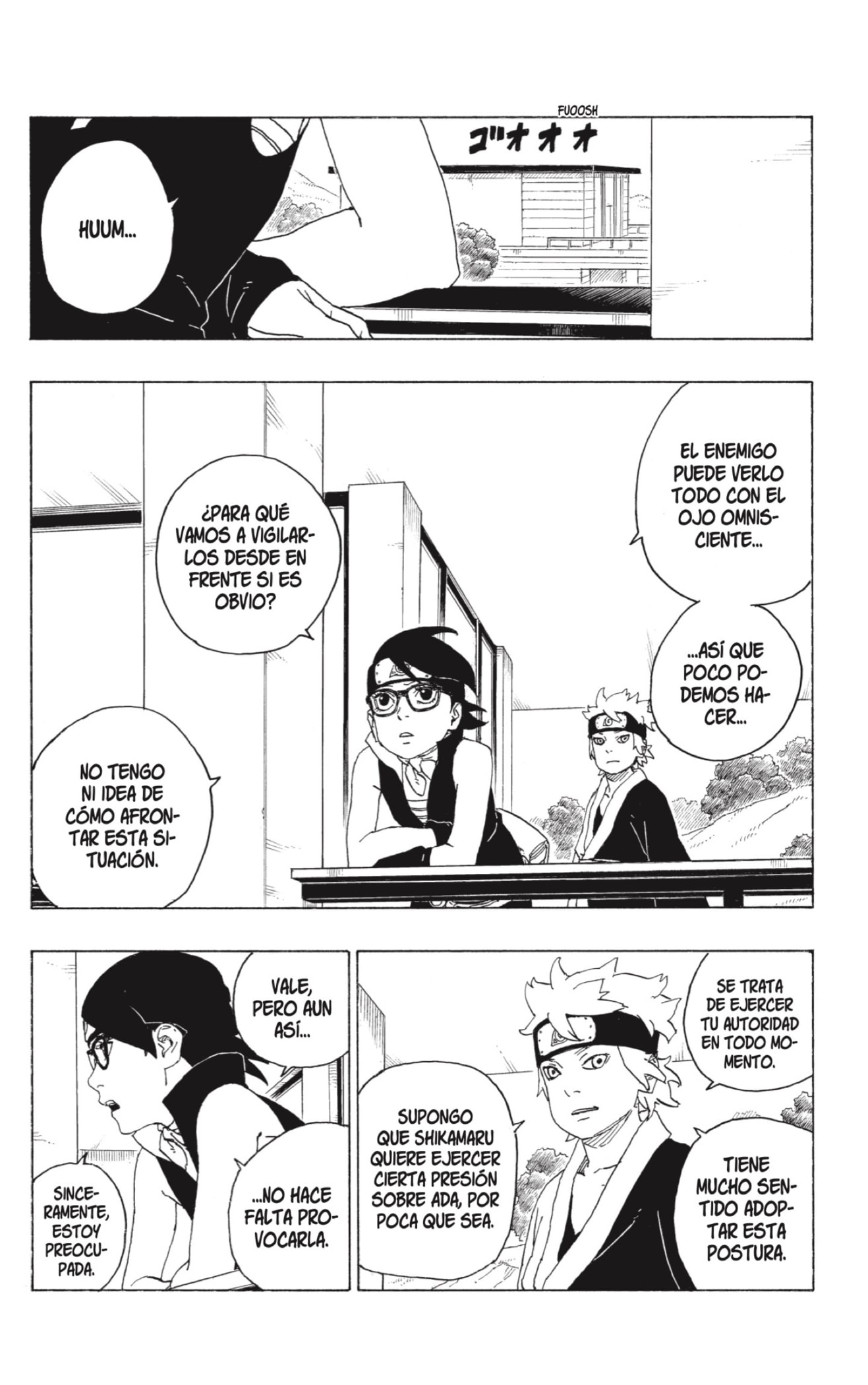 Read Boruto ES Manga Online