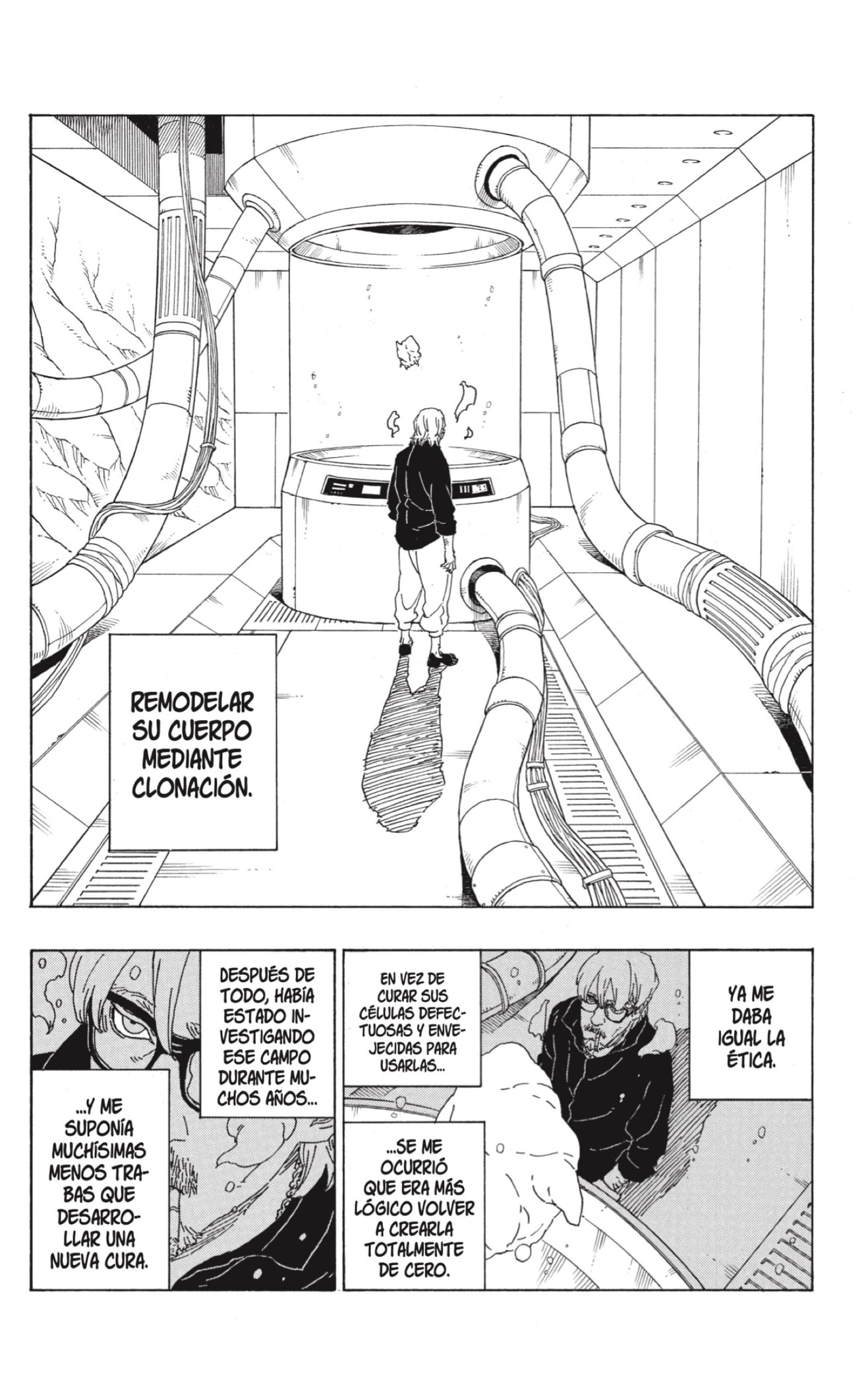 Read Boruto ES Manga Online