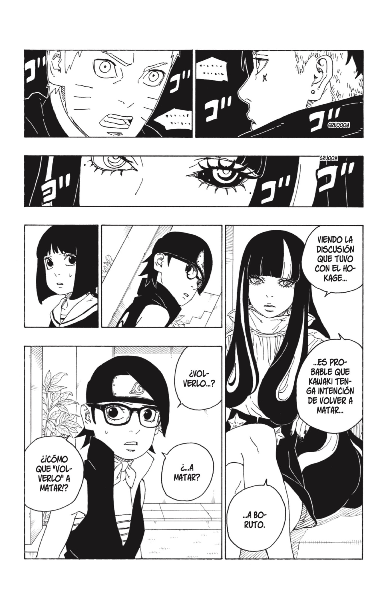 Read Boruto ES Manga Online