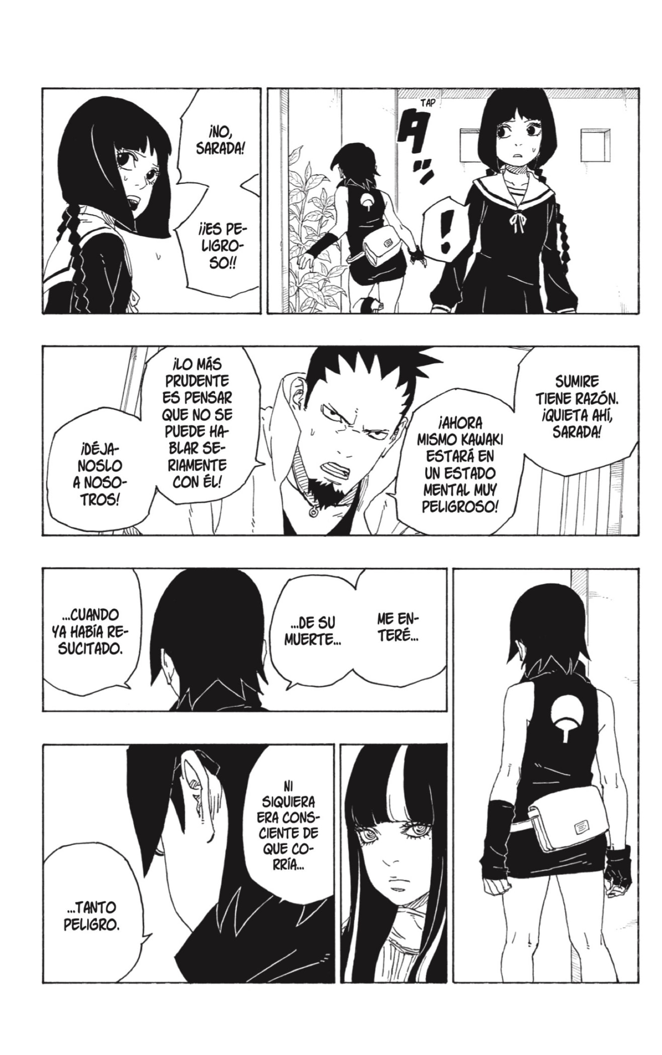 Read Boruto ES Manga Online