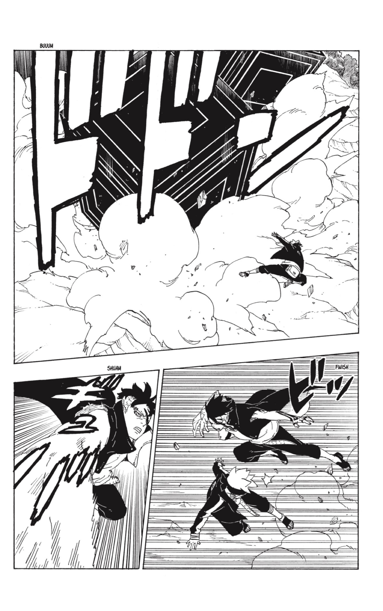 Read Boruto ES Manga Online