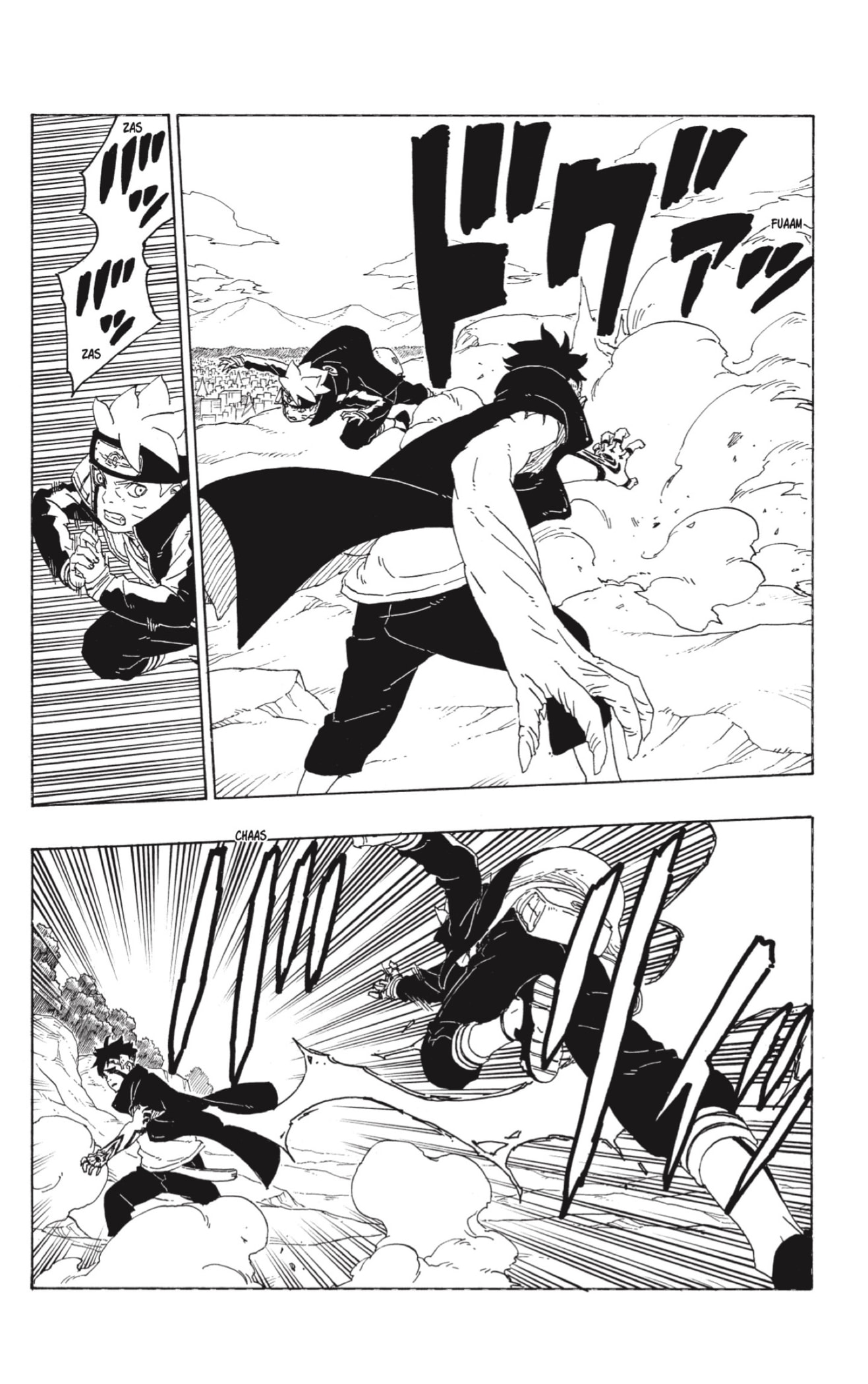 Read Boruto ES Manga Online