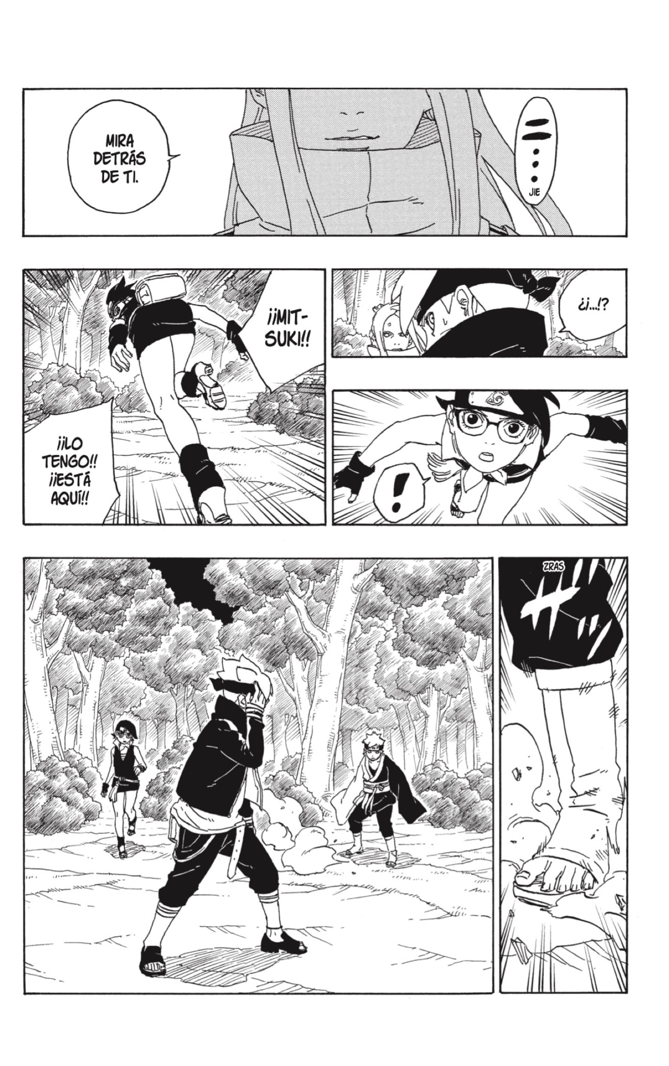 Read Boruto ES Manga Online