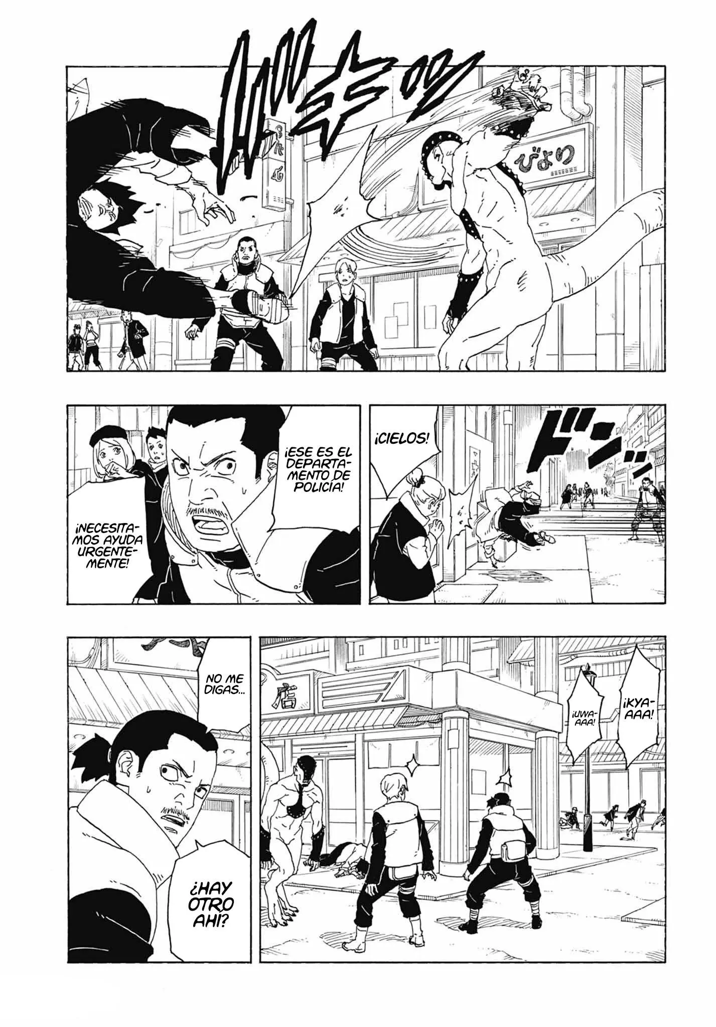 Read Boruto ES Manga Online