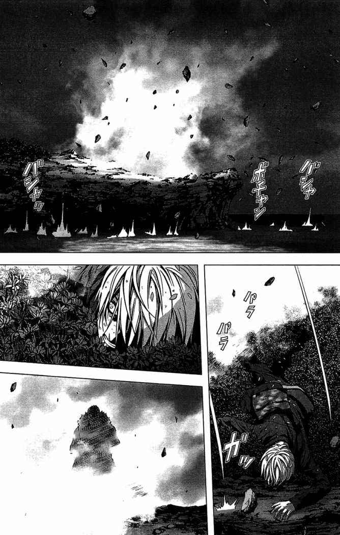 Read Btooom! ES Manga Online