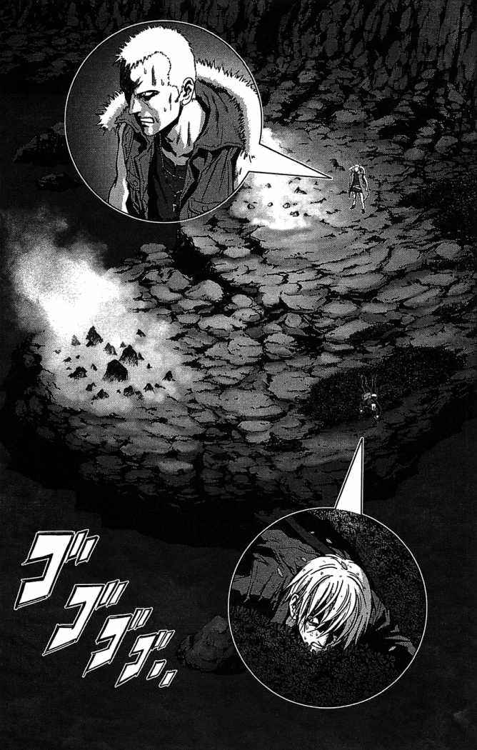 Read Btooom! ES Manga Online