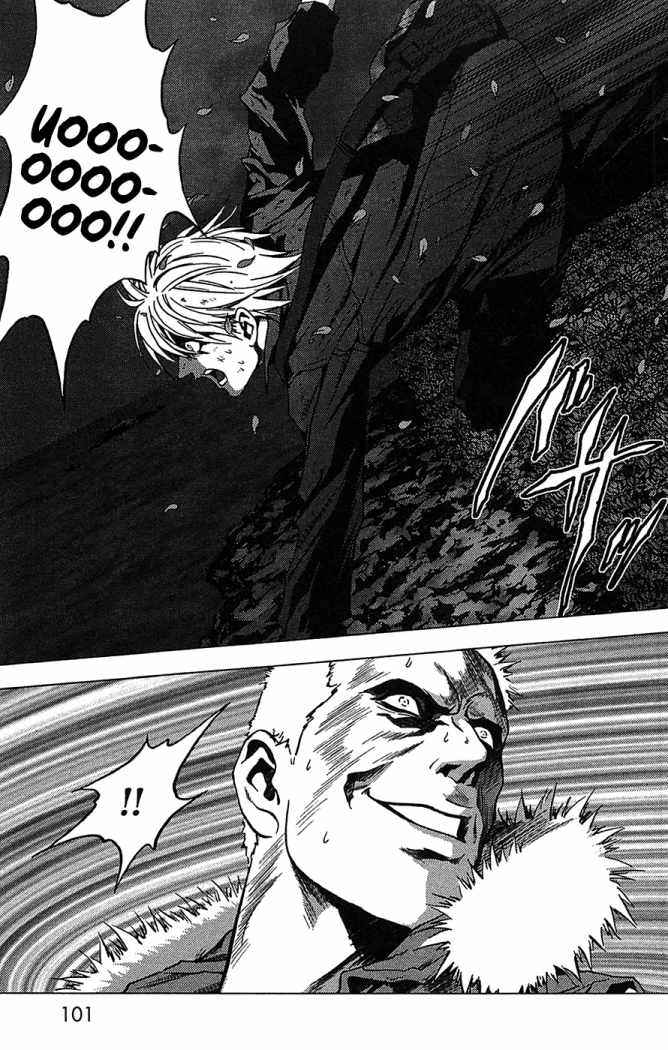 Read Btooom! ES Manga Online