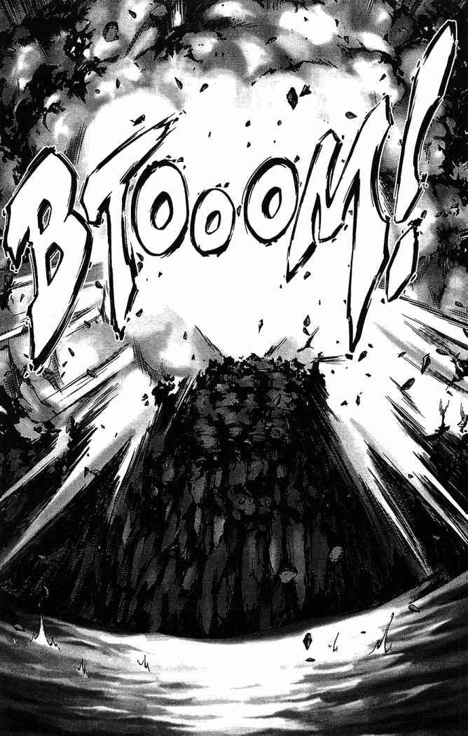 Read Btooom! ES Manga Online