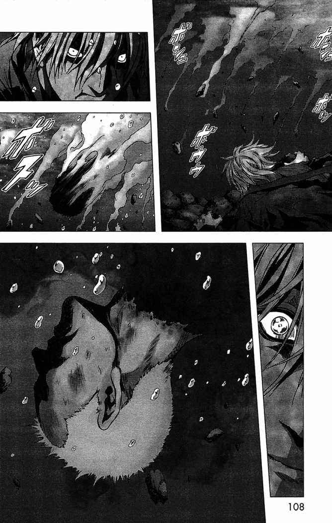 Read Btooom! ES Manga Online