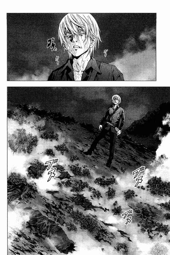 Read Btooom! ES Manga Online