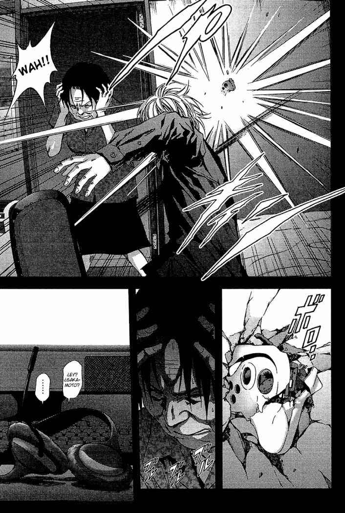 Read Btooom! ES Manga Online