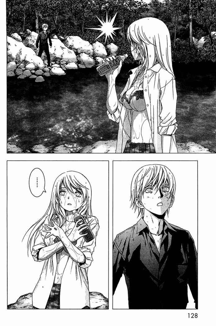 Read Btooom! ES Manga Online