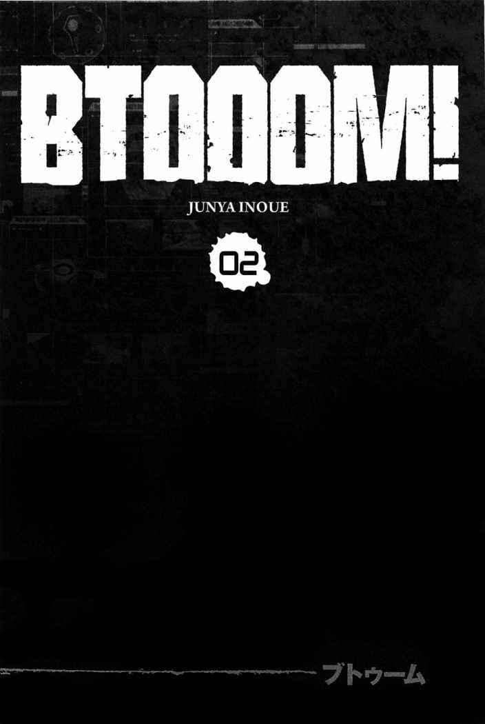 Read Btooom! ES Manga Online
