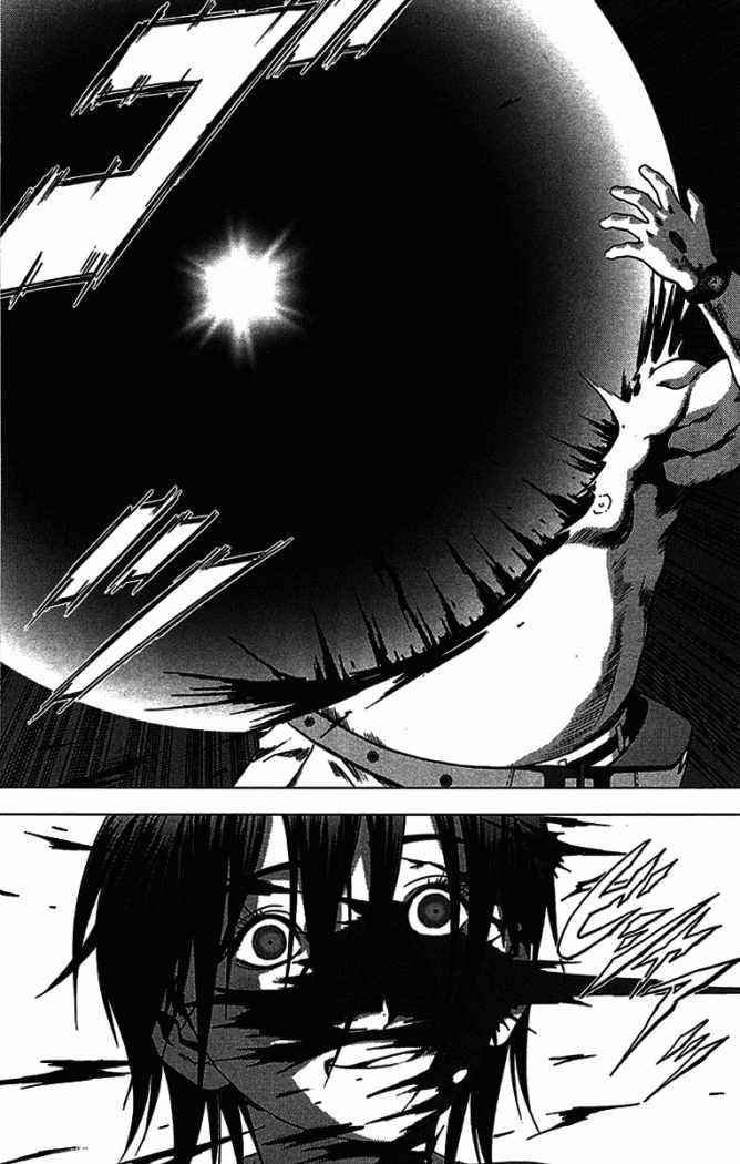 Read Btooom! ES Manga Online