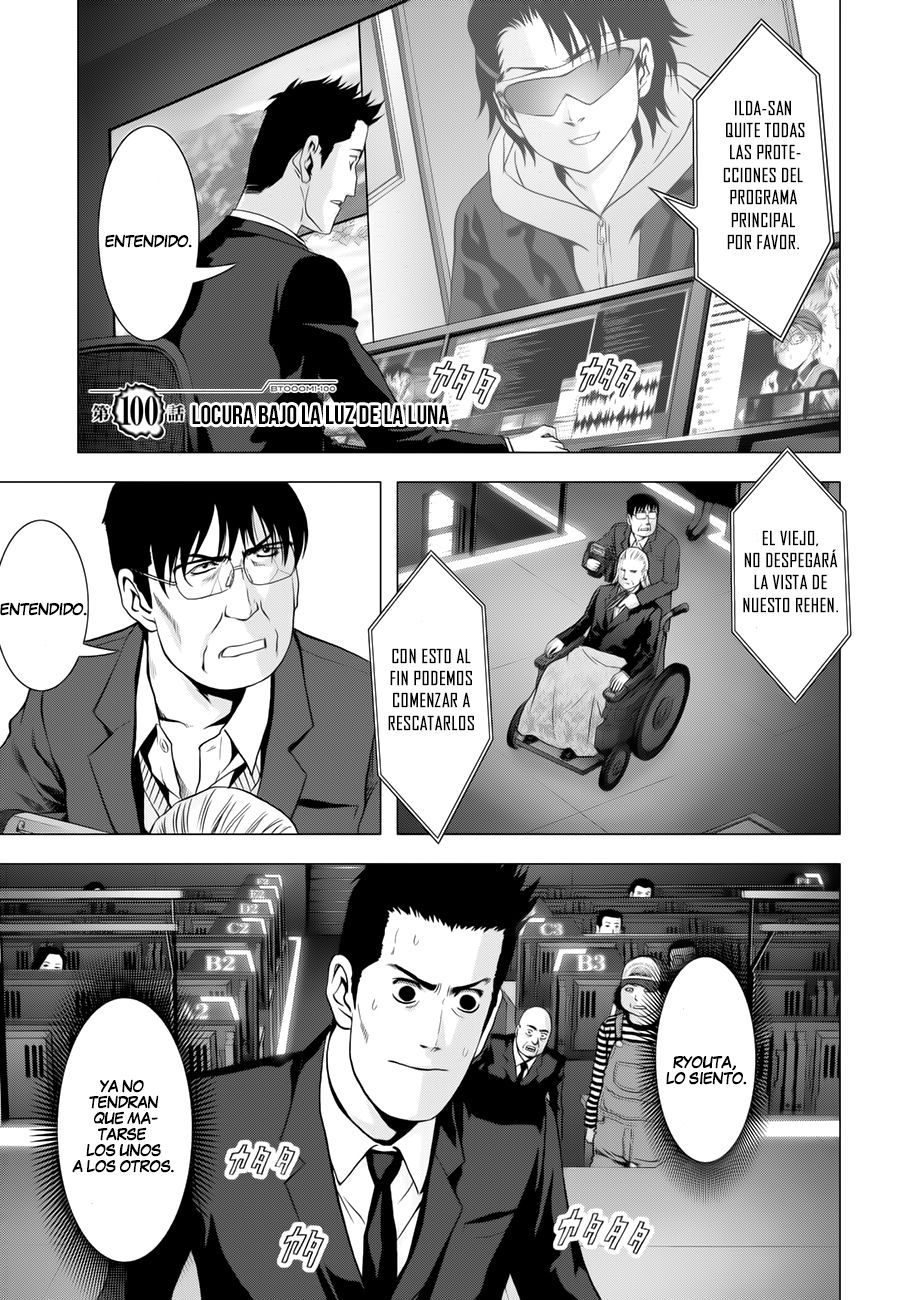 Read Btooom! ES Manga Online