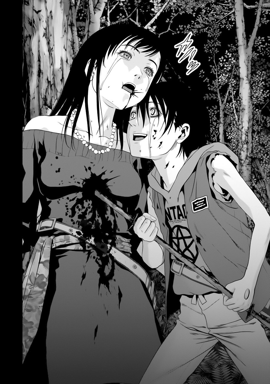 Read Btooom! ES Manga Online