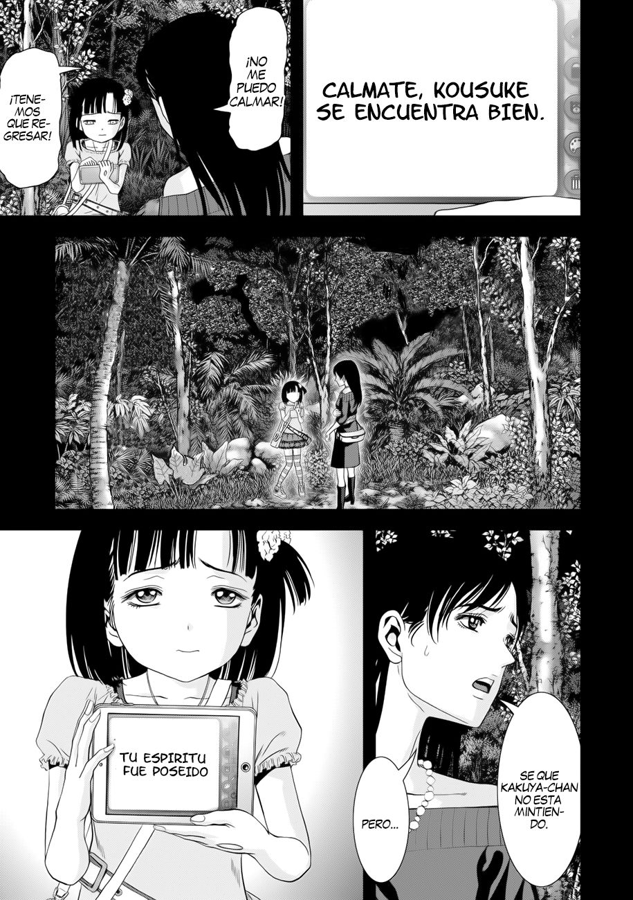 Read Btooom! ES Manga Online