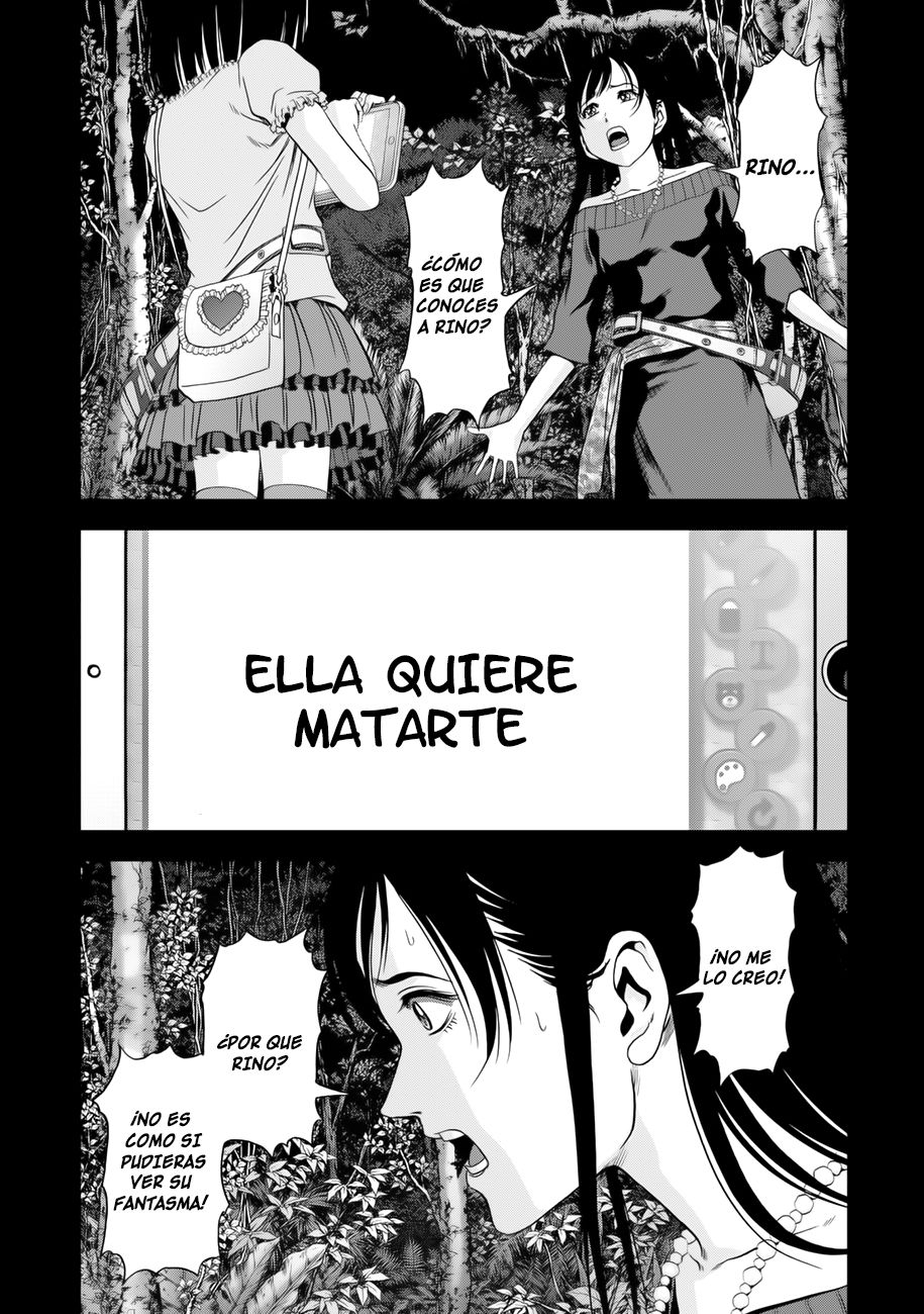 Read Btooom! ES Manga Online