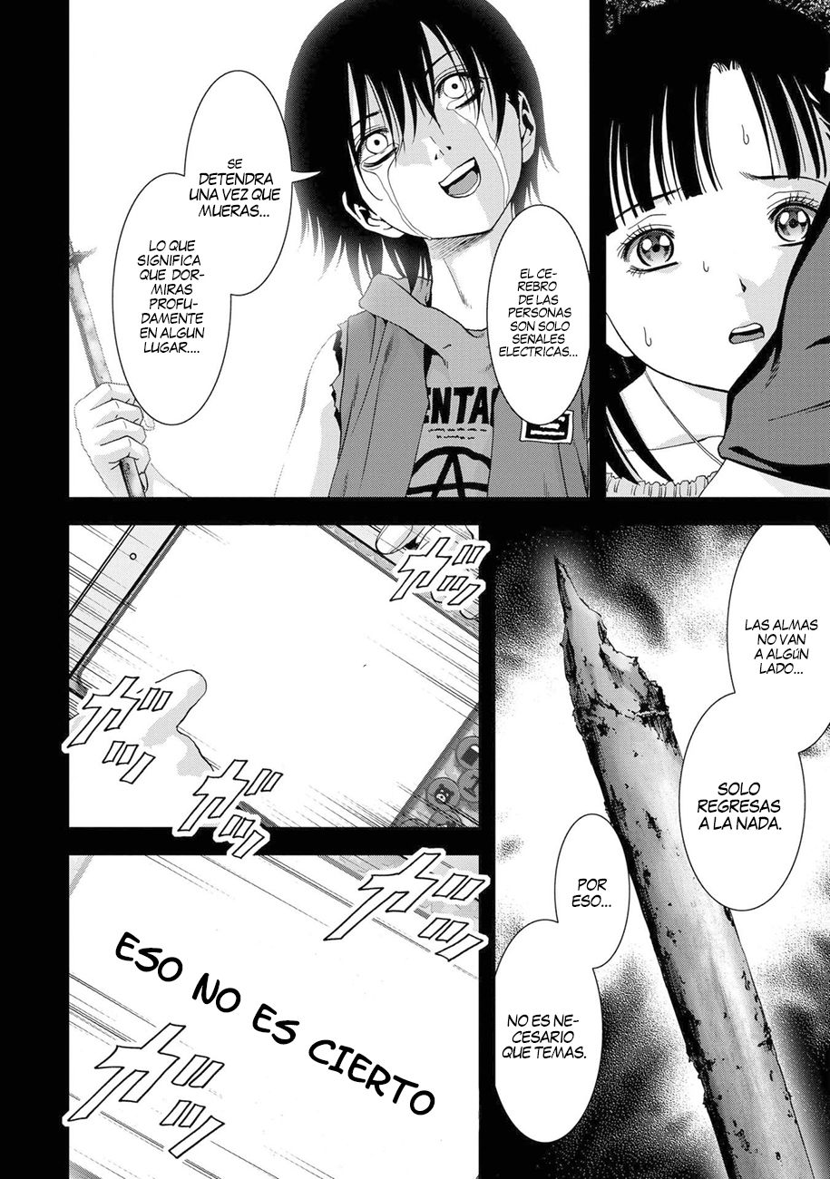 Read Btooom! ES Manga Online