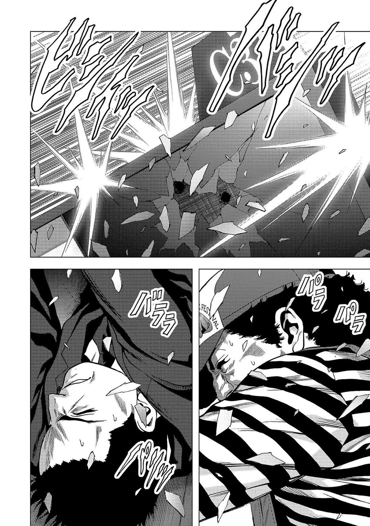 Read Btooom! ES Manga Online