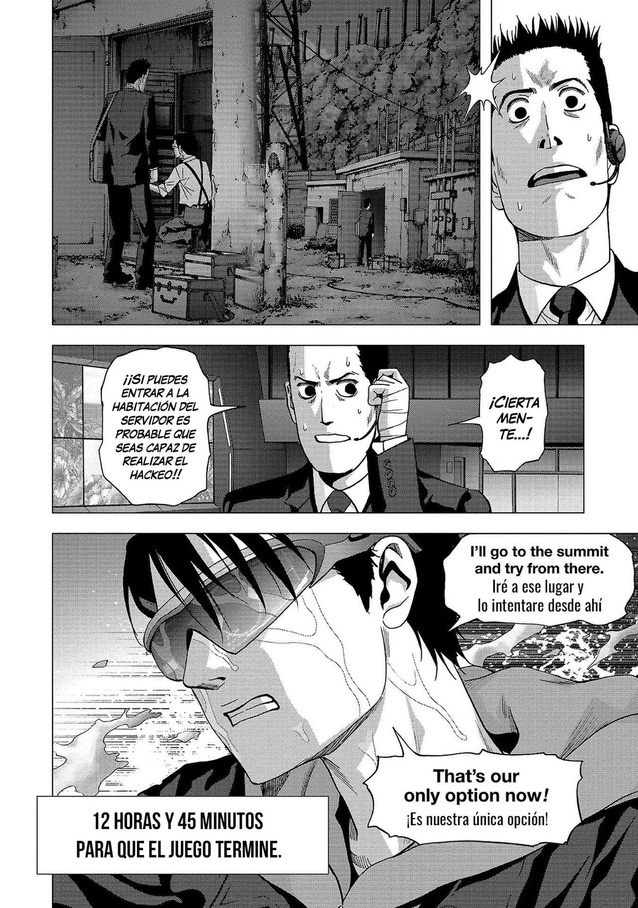 Read Btooom! ES Manga Online