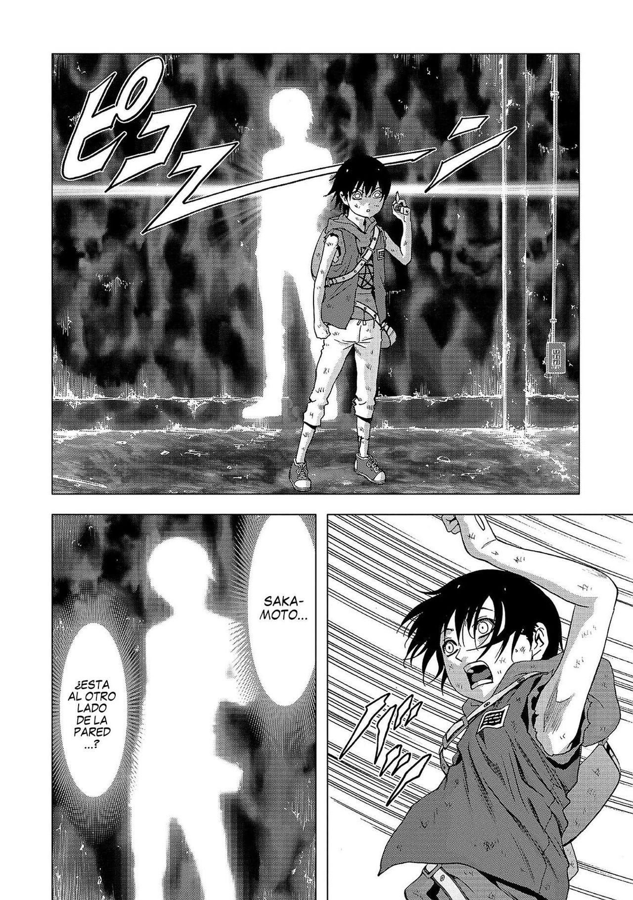 Read Btooom! ES Manga Online