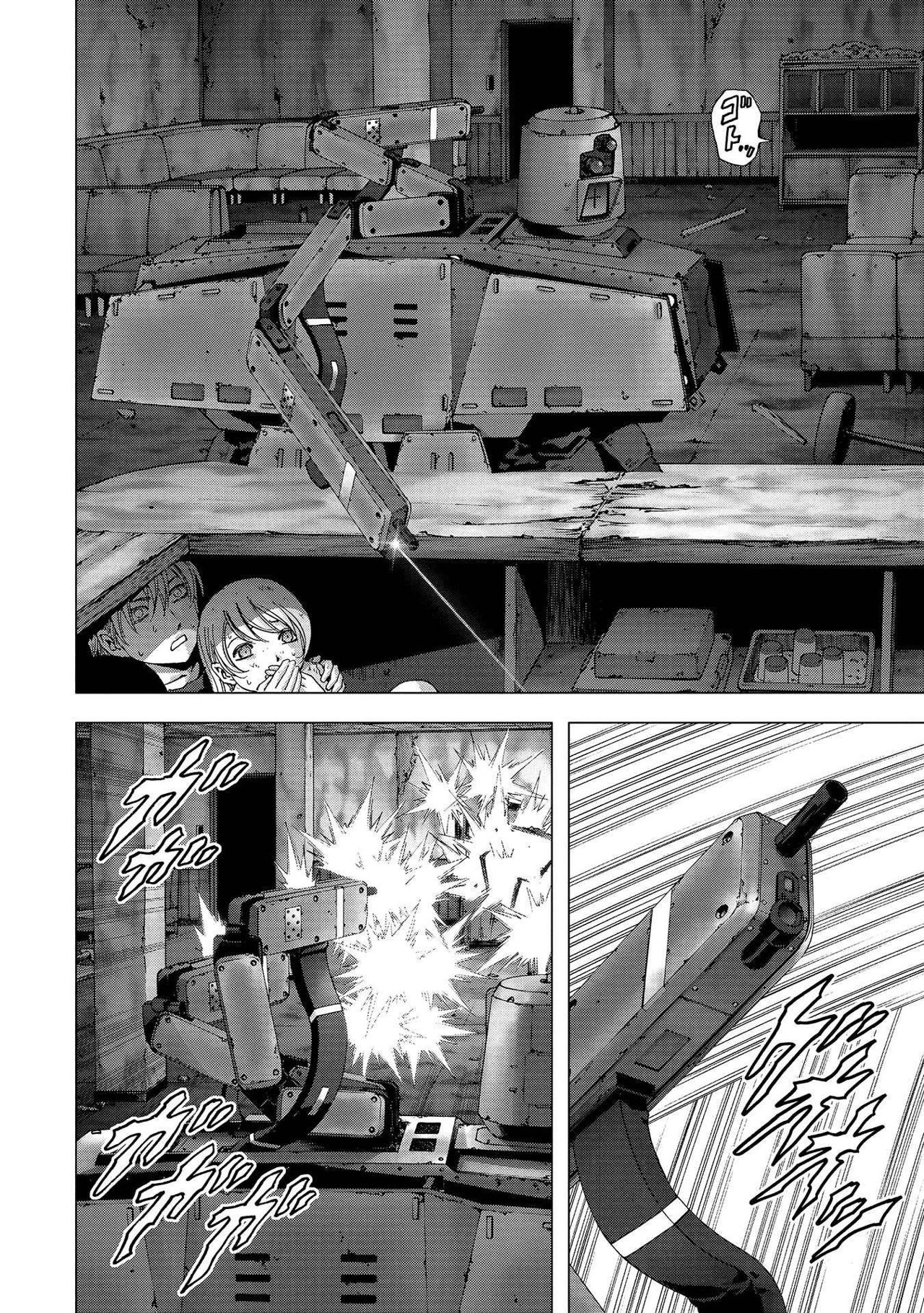 Read Btooom! ES Manga Online