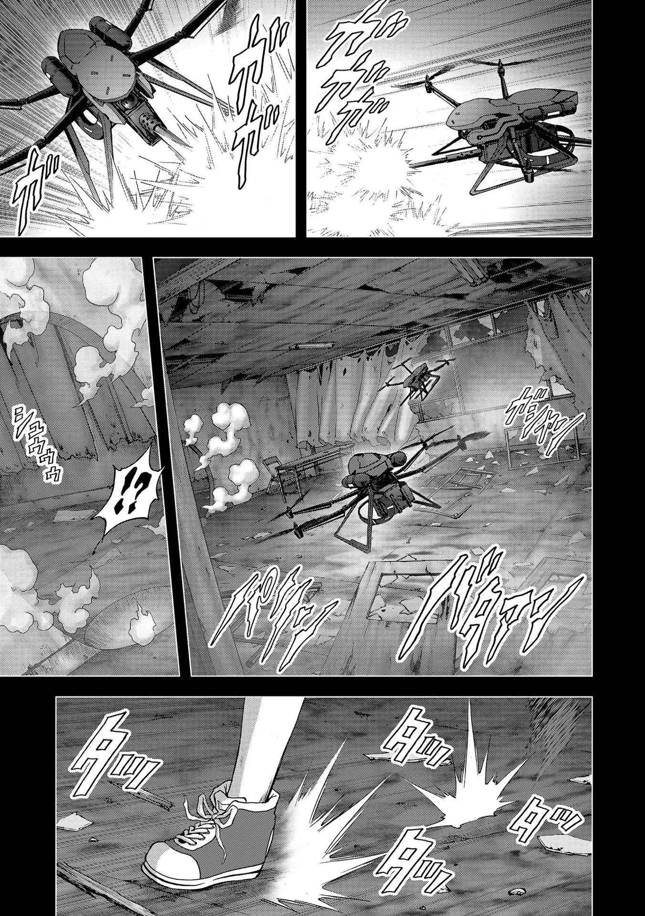 Read Btooom! ES Manga Online