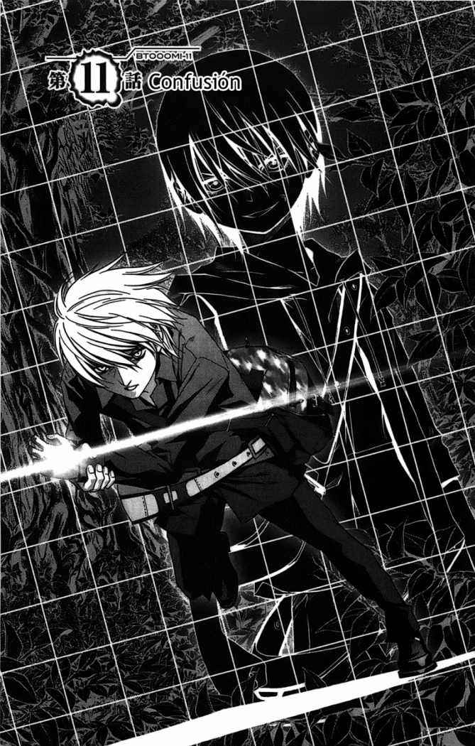 Read Btooom! ES Manga Online
